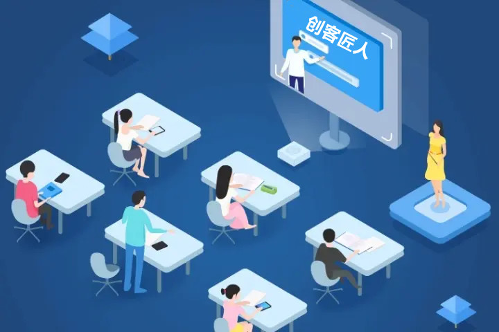 怎么選適合講課直播的平臺(tái)？
