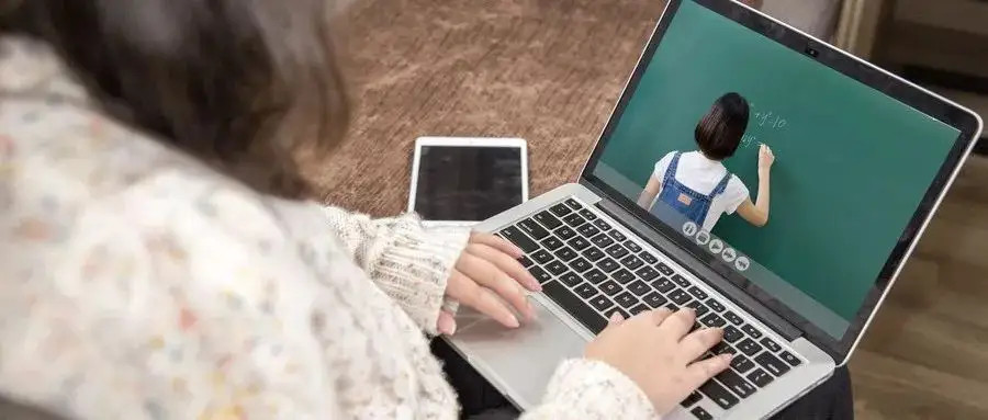 知識付費(fèi)課程