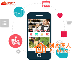 微信商城怎么開(kāi)通的？