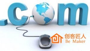 怎么成為互聯(lián)網(wǎng)講師？