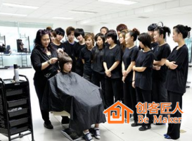 怎么成為美發(fā)培訓(xùn)師？