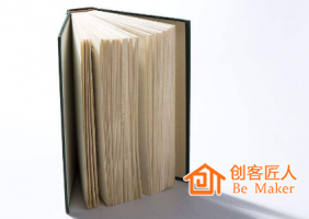 培訓(xùn)師如何出書？