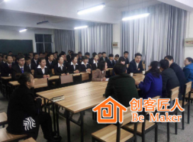 面試培訓師時需要注意什么？