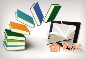 知識(shí)付費(fèi)的成規(guī)模盈利需要經(jīng)歷幾個(gè)難關(guān)？