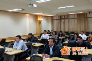 培訓(xùn)時(shí)一定要注意這幾點(diǎn)！