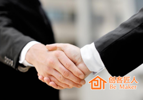 職業(yè)培訓師必備的十大能力